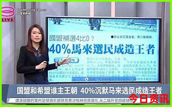 夏天带孩子去哪旅游最合适
